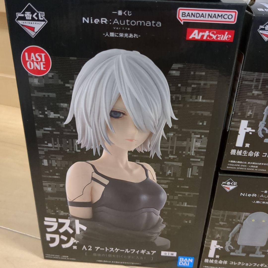 一番くじニーアオートマタ　E賞温感マグカップ♪　I賞４個♪　ラストワン賞♪