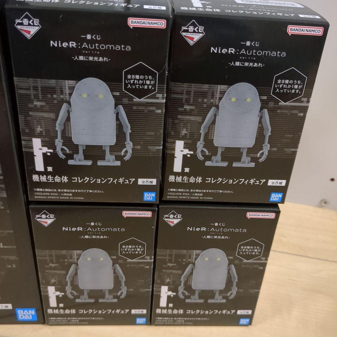 一番くじニーアオートマタ　E賞温感マグカップ♪　I賞４個♪　ラストワン賞♪