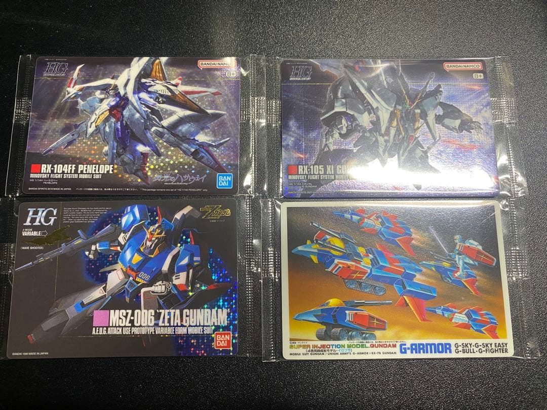 ガンプラパッケージアートグミ3　全32種フルコンプ