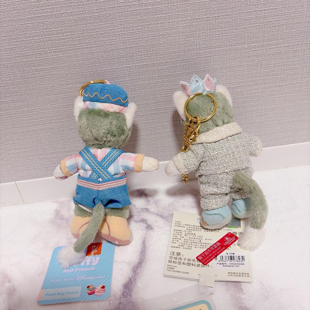 ダッフィーフレンズ ディズニー ジェラトーニ セット売り