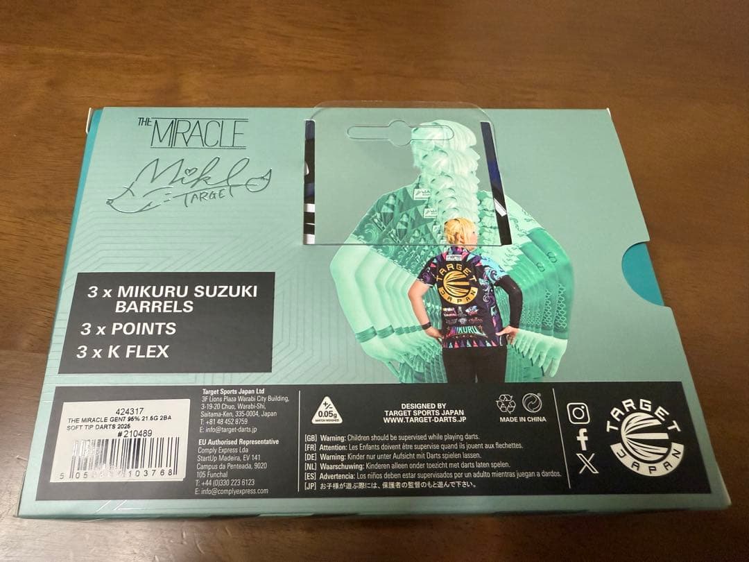 【ターゲット】ザ ミラクル G7 鈴木未来モデル 定価18,480円