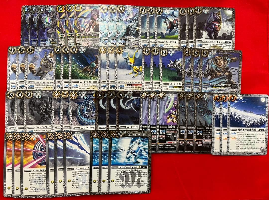 バトスピ　廻帰再醒　アルテミス　AX以下　3コン