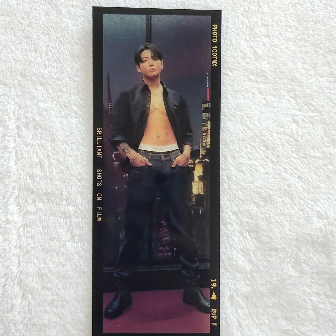 ぐく丸吉ページ