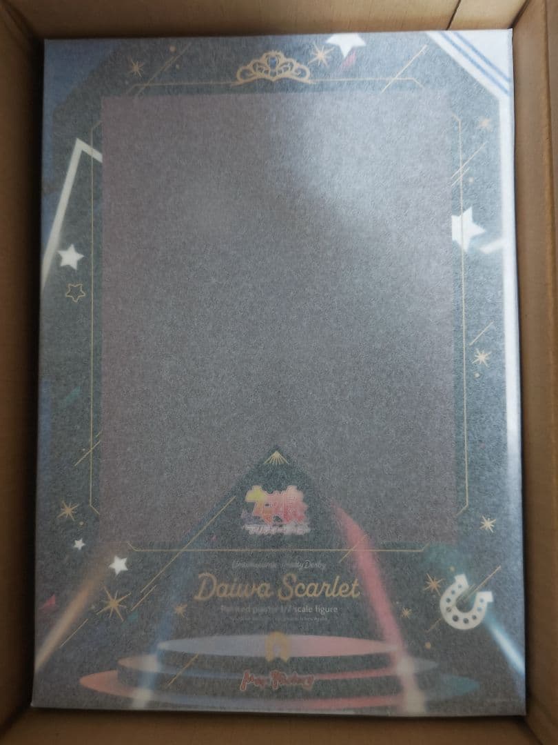 ウマ娘 ダイワスカーレット マックスファクトリー 1/7スケール 未開封品