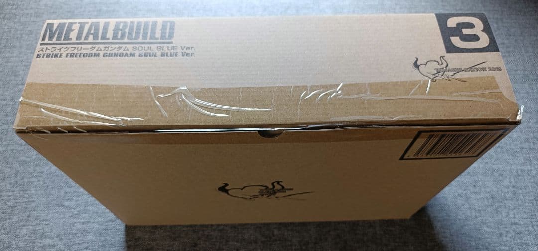 LBUILD ストライクフリーダムガンダム SOUL BLUE Ver.