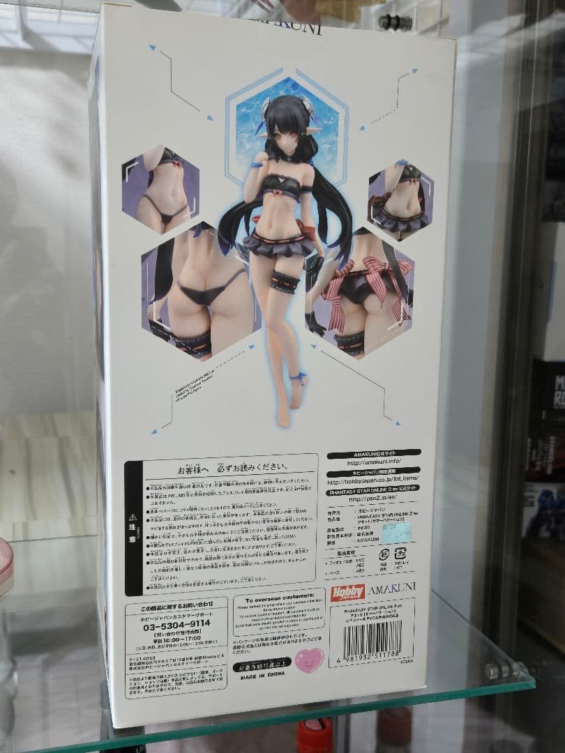 アネット PSO2es フィギュア summer vacation