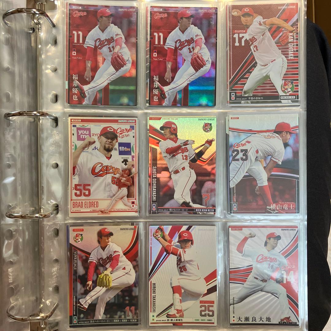 プロ野球 オーナーズリーグ③