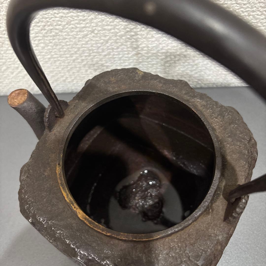 龍文堂造鉄瓶　小ぶり