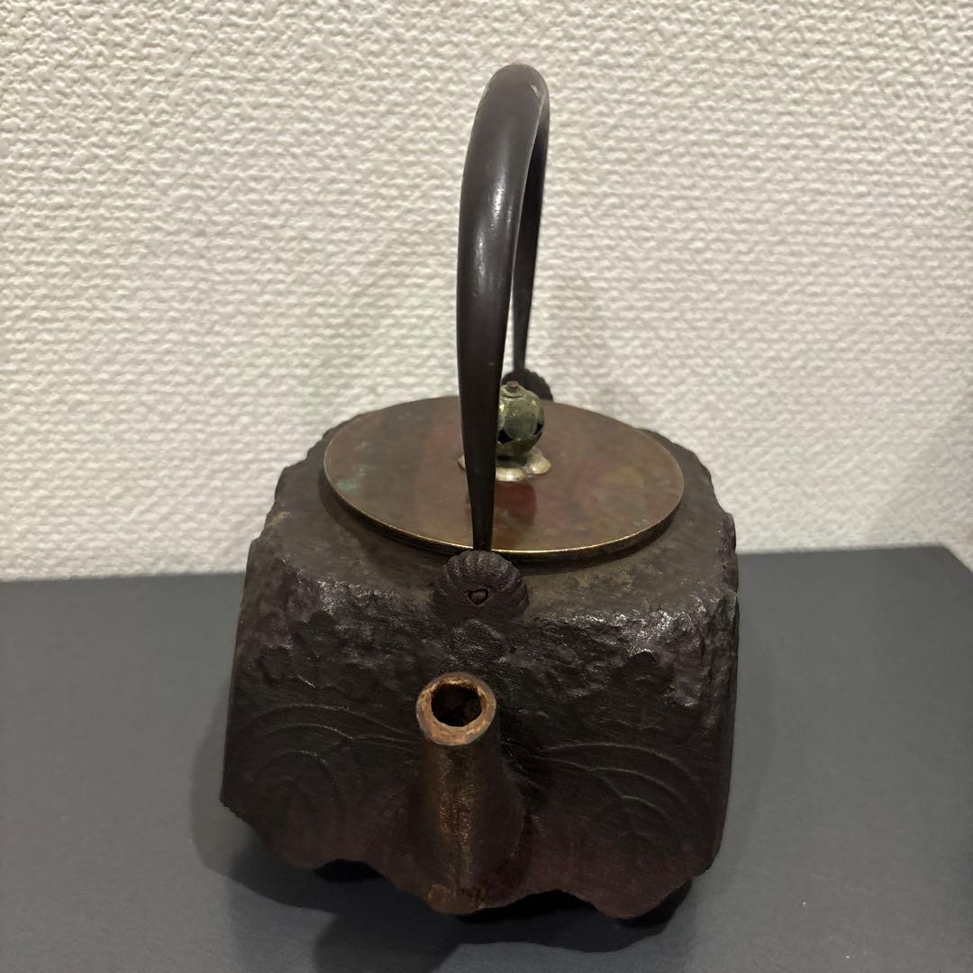 龍文堂造鉄瓶　小ぶり