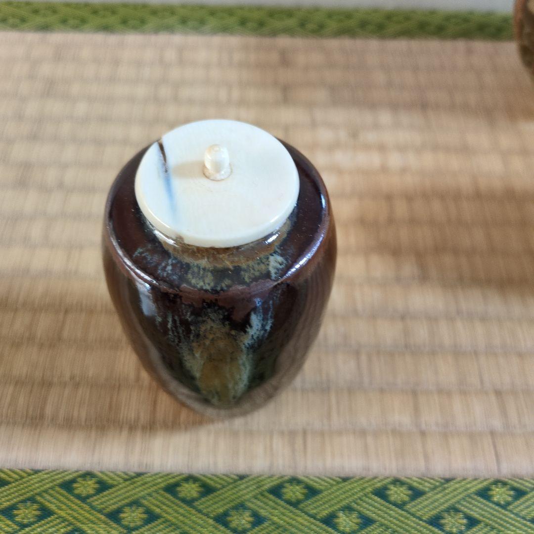 茶道具　「高取茶入」 　　　　　　鬼丸雪山　作