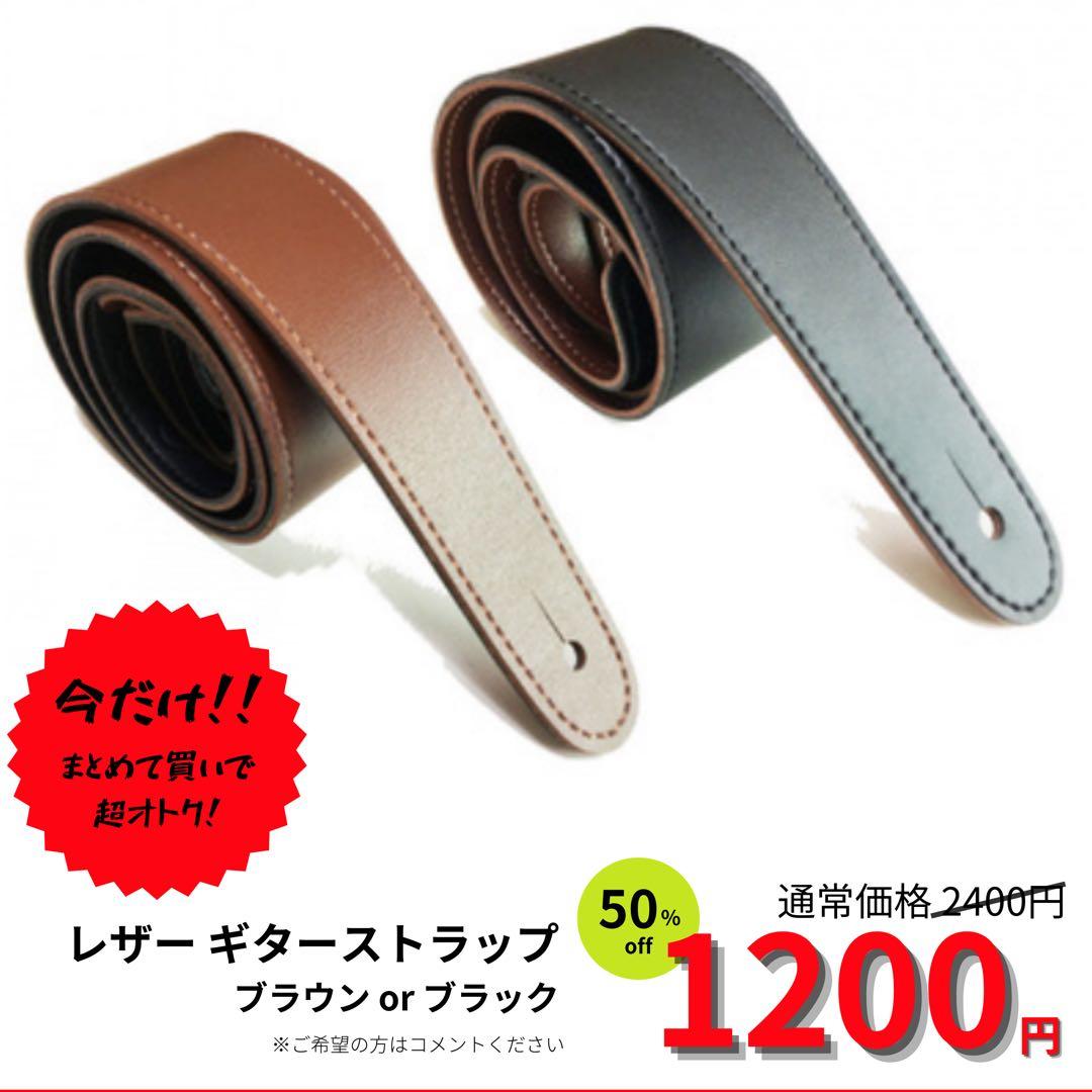 Gibson Les Paul LPJ 【動作確認済み】ギブソン レスポール