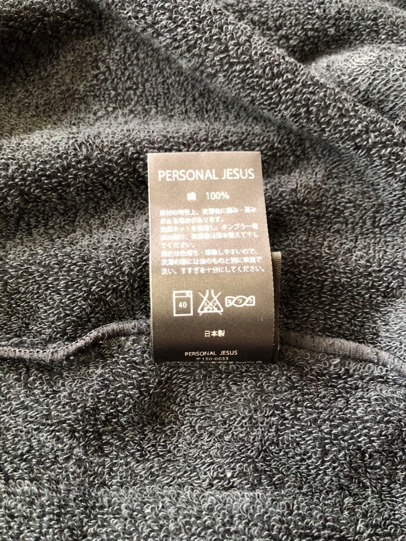 値下げ‼️氷室京介　PERSONAL JESUS パーソナルジーザス　バスローブ