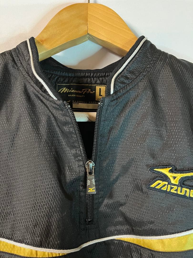 MIZUNO ミズノ　メジャークオリティー　ジャケット　パンツ　上下セット