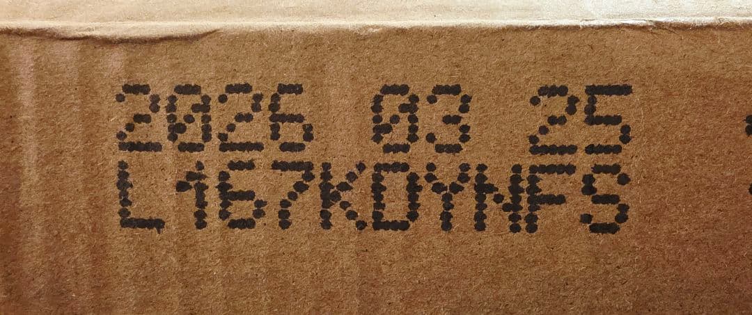 Ferrero Rocher　フェレロロシェ ギフトボックス入り　３２０粒チョコ