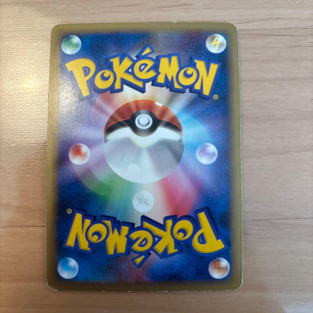 ライコウ＆スイクンＬＥＧＥＮＤ ☆ L2 よみがえる伝説 067/080