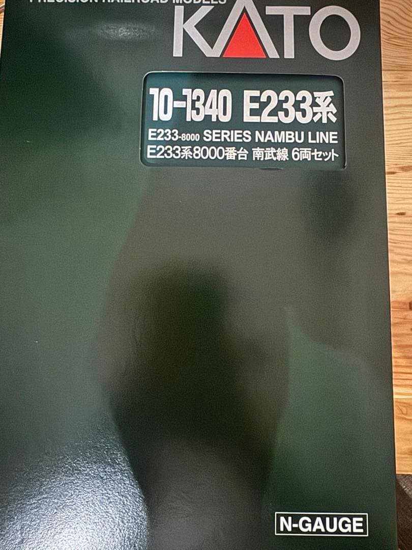[中古]KATO JR東日本 E233系8000番台 南武線 6両セット