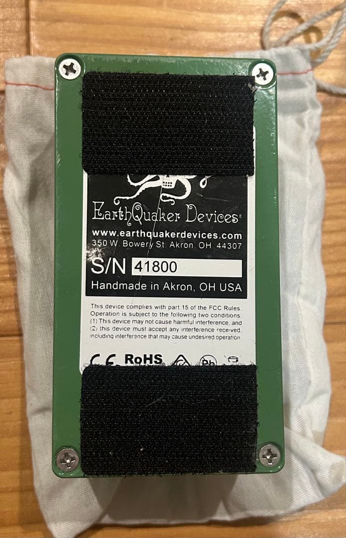 Plumes オーバードライブエフェクター