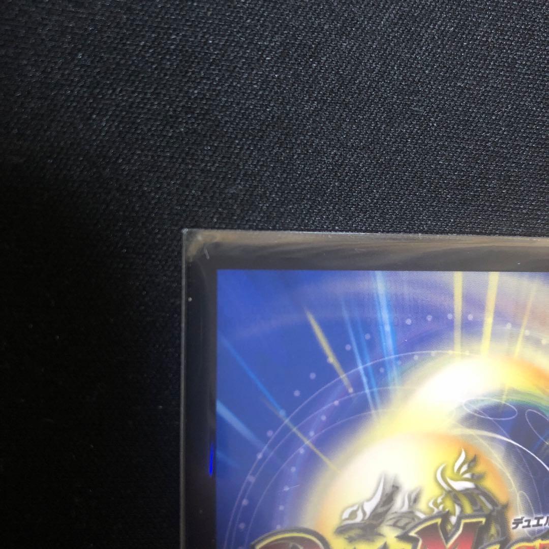 水上第九院 シャコガイル b