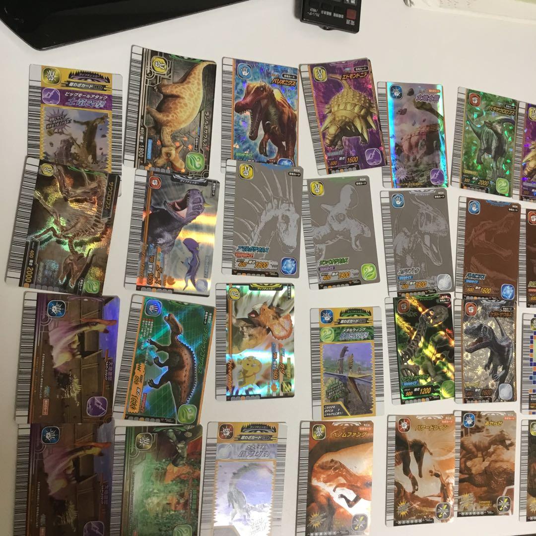 恐竜キングカード　セット　まとめ売り