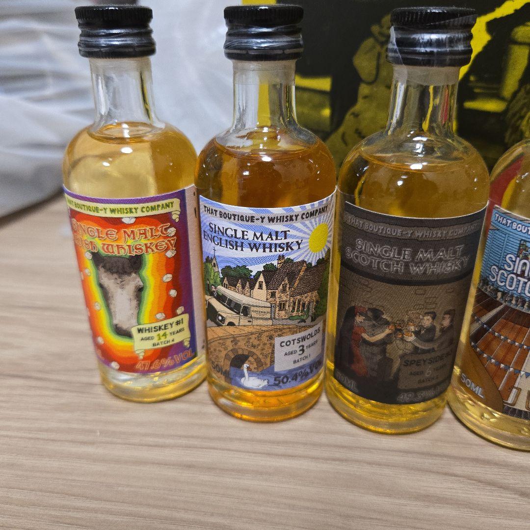 ブティックウイスキー　ミニボトル　10本　セット　バーボン