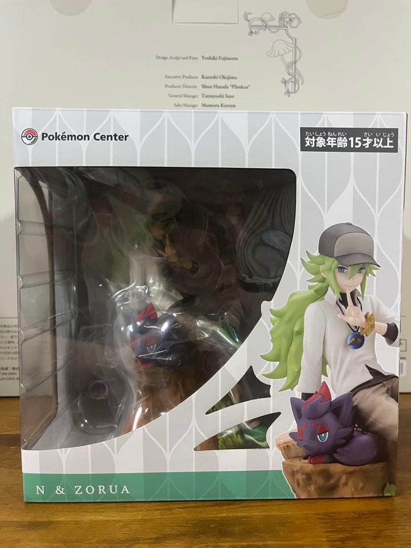 ポケモンセンターオリジナルフィギュア N＆ゾロア フィギュア ポケモン