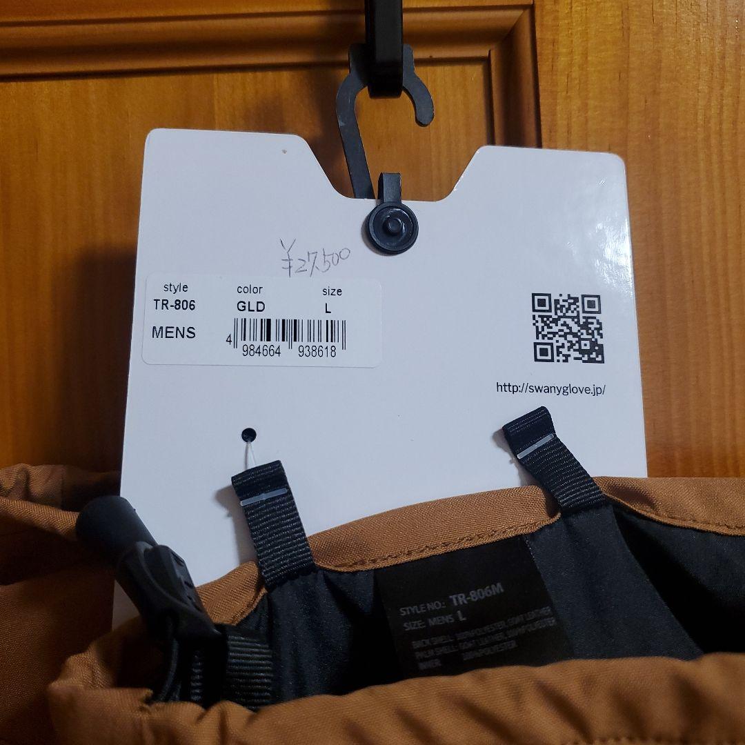 スキー・スノーボードアクセサリー SWANY TR-806 Alpine EXP Mitt MENS/L