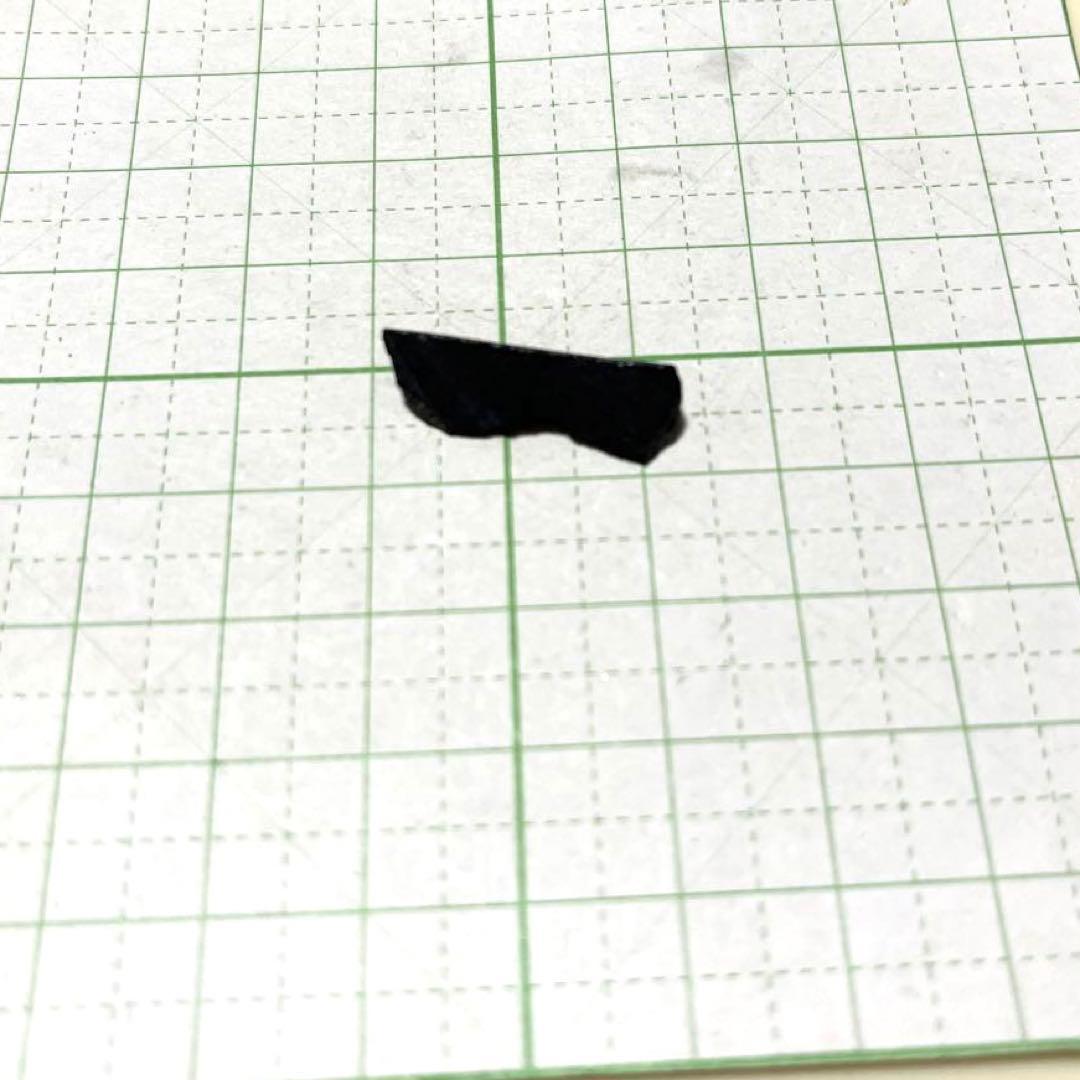 ラジウム鉱石　ピッチブレンド