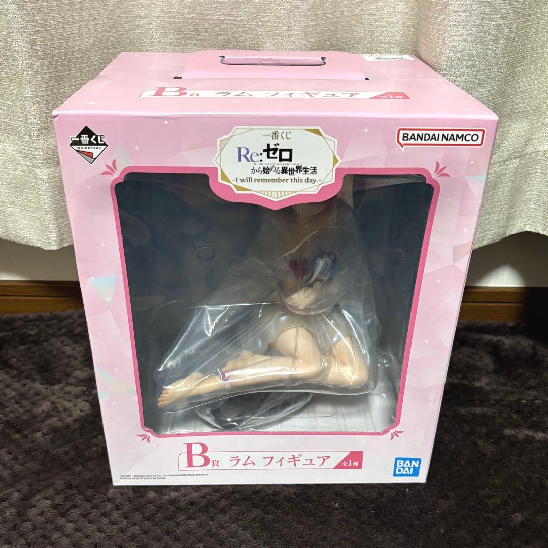 一番くじ リゼロ B.C.D.F.G. 賞 セット まとめ売り