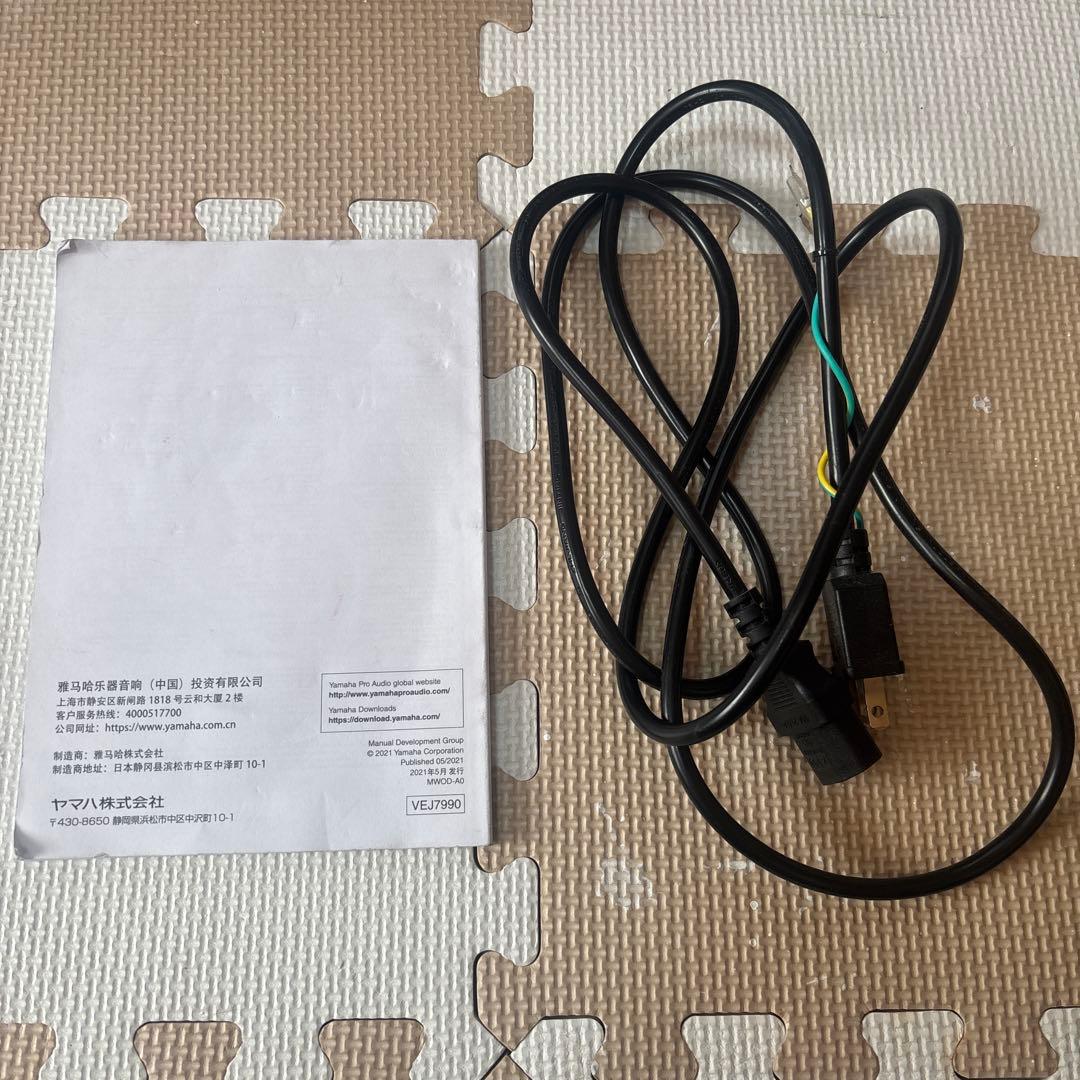 YAMAHA MS101-4 パワードスピーカー