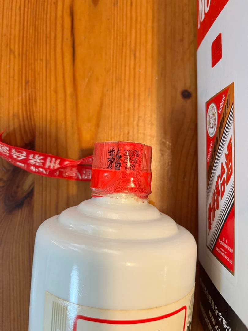 未開封★貴州茅台酒★2005年★43%★500ml★マオタイシュ★MOUTAI