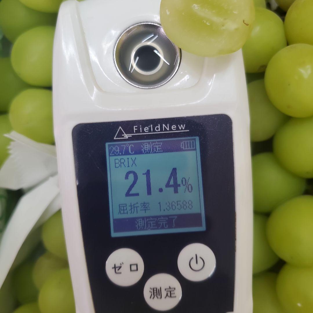 0️⃣4️⃣ 山梨県産 シャインマスカット８房入り 箱込み5.6キロ