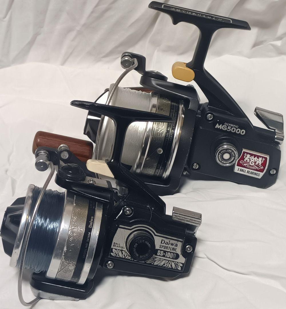 リョービMG5000&ダイワスポーツラインGS-1000まとめて2台