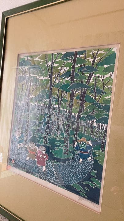 夢田誠　鬼ごっこ　版画　リトグラフ　額