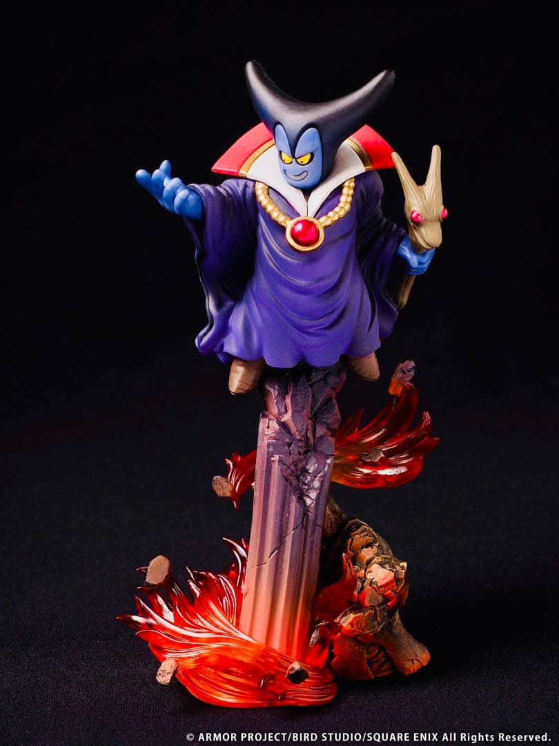 ARくじアタルス　ドラゴンクエスト　モンスターヴィネットフィギュア　りゅうおう