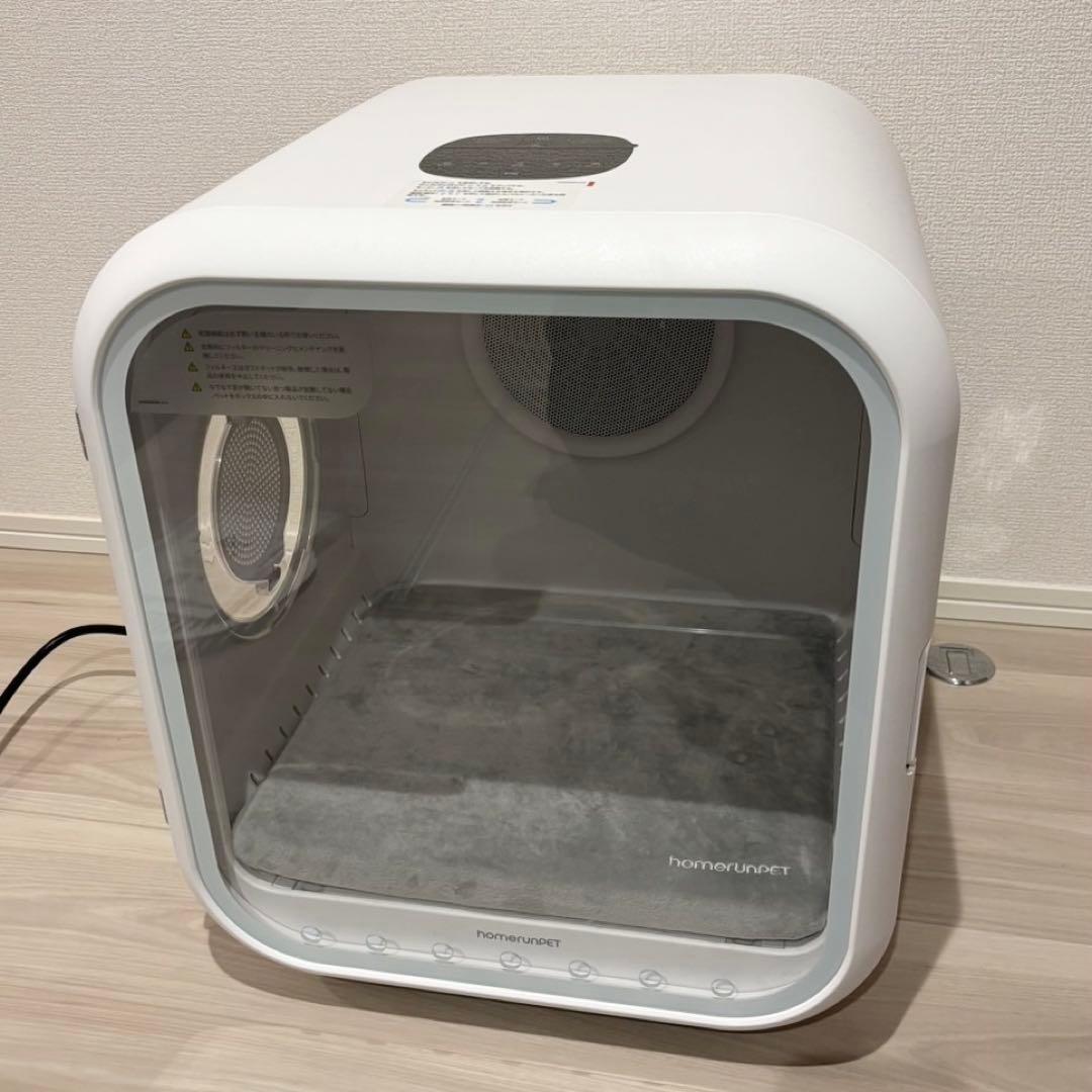 Drybo Pro 62L/ペット用ドライヤー