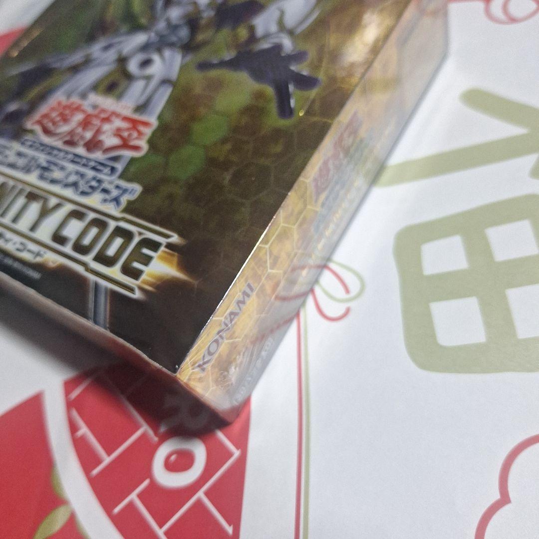 遊戯王 エターニティコード ETERNITY CODE 未開封　絶版　アジア版