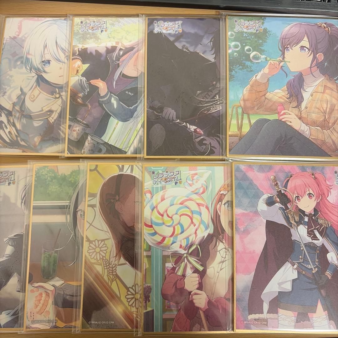 プロセカ 44弾A 色紙 9点