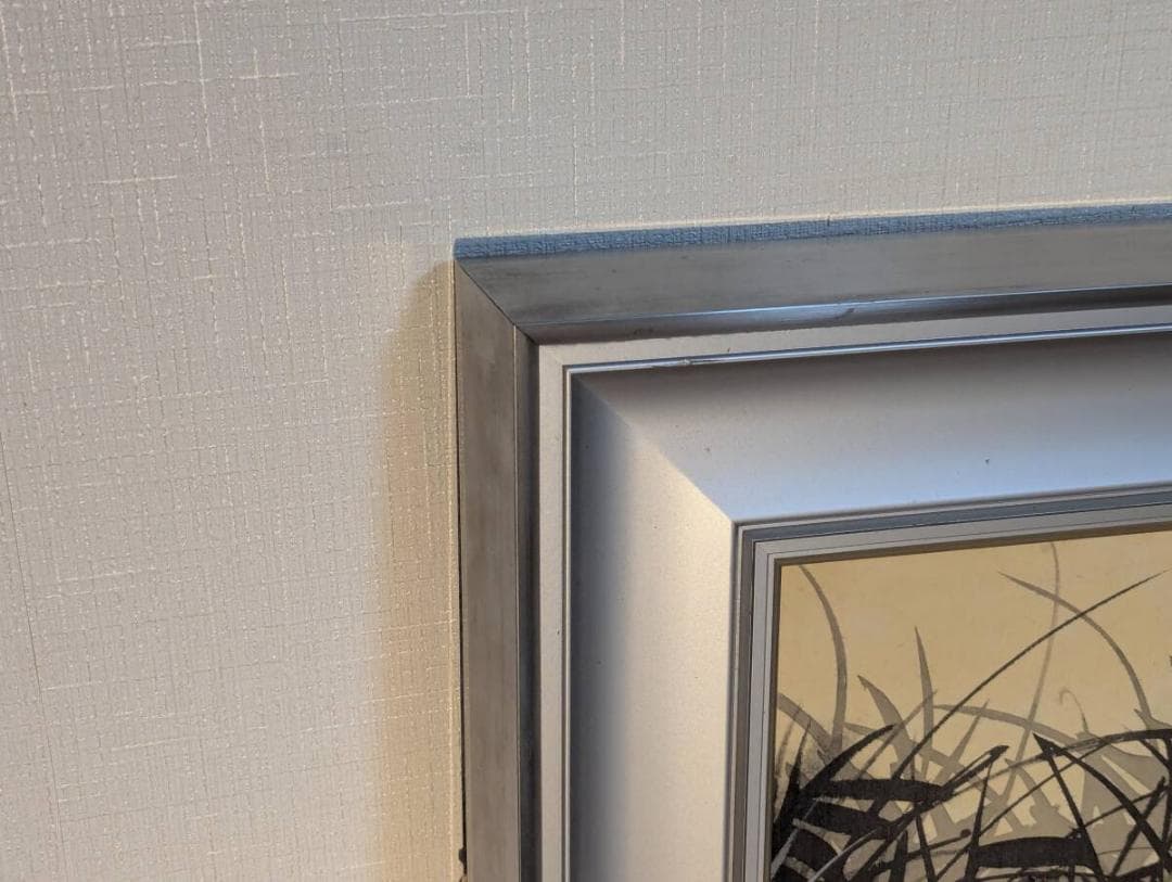 【真作】絵画　日本画10号　威風堂々　草叢に憩う虎　精緻な筆致　Y133