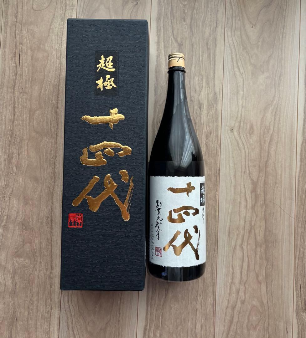 十四代　純米大吟醸中取り超極 1本　1,800ｍｌ