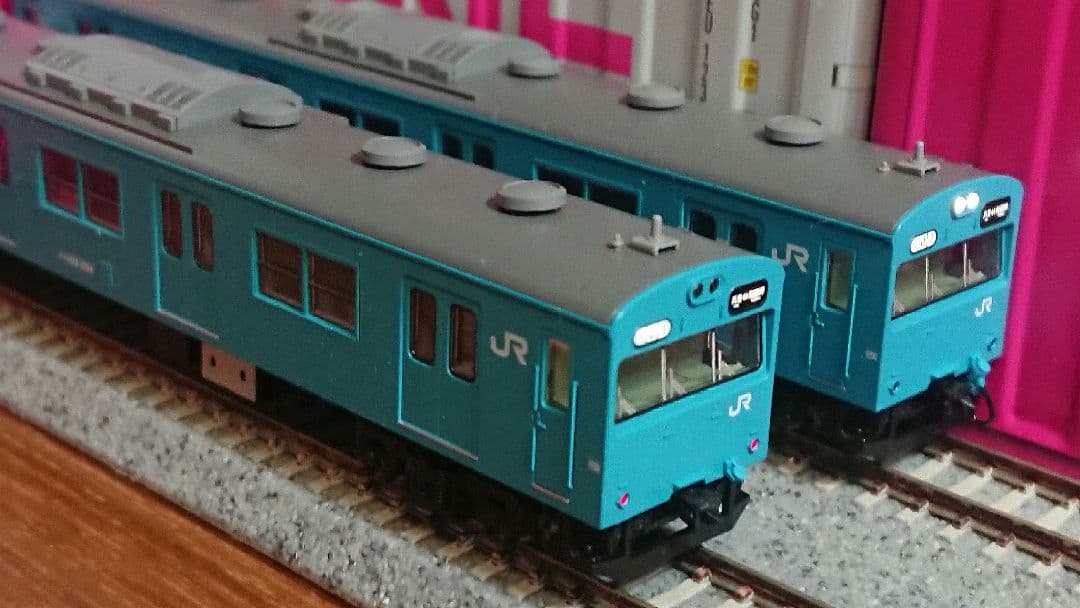 Nゲージ TOMIX 103系 和田岬線 特別企画品