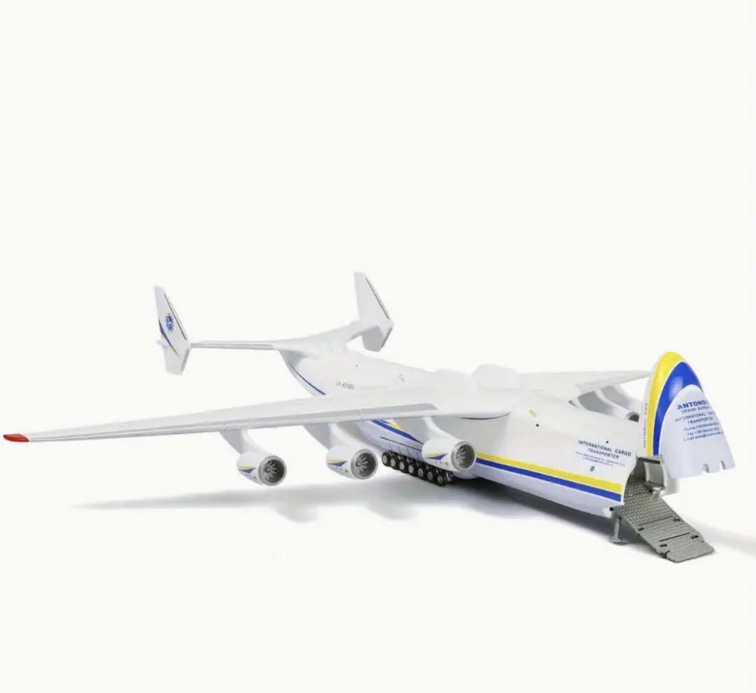 Antonov 225 モデル 1/200 スケール