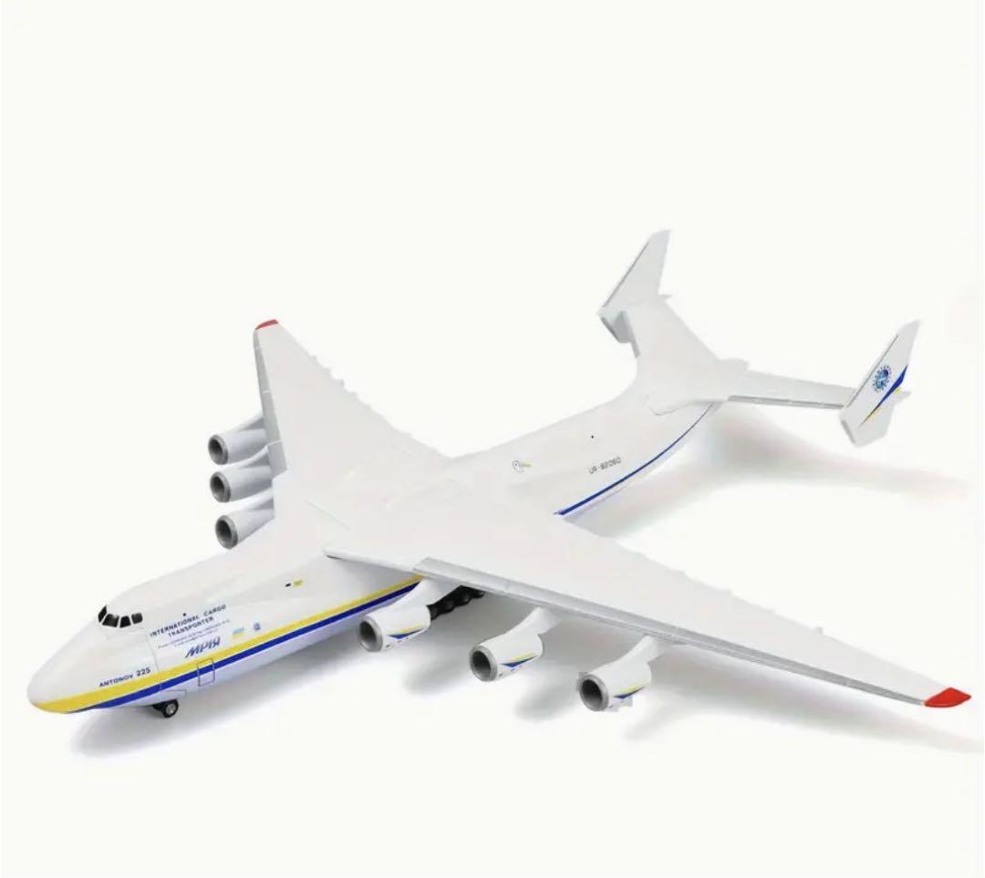 Antonov 225 モデル 1/200 スケール