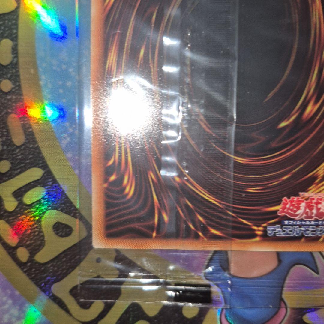 遊戯王【最終値下げ】ブラックマジシャン20th WCS2018　未開封限定