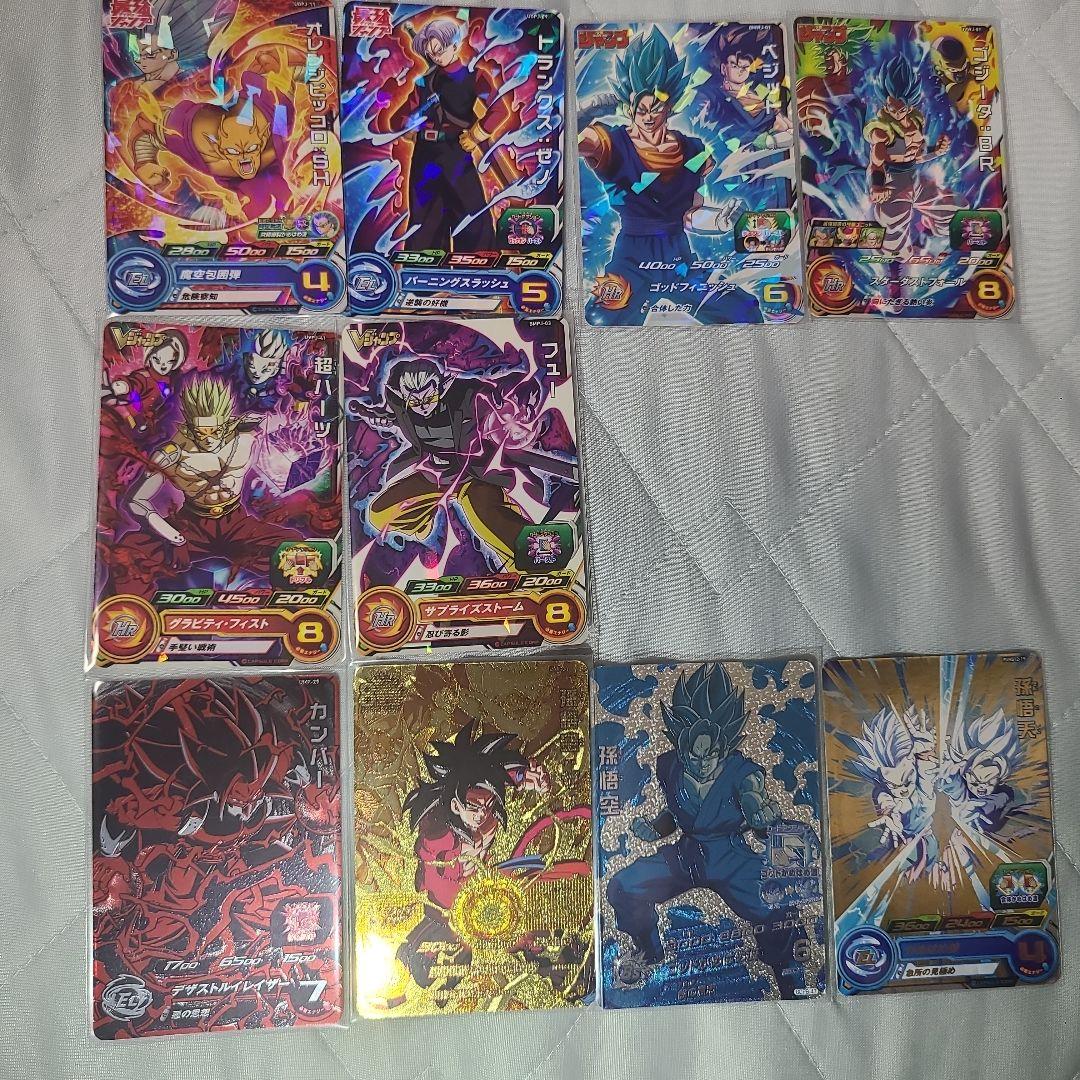 ドラゴンボールヒーローズ カード他セット