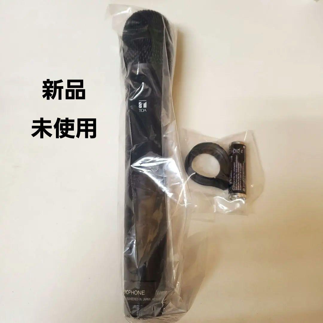 【新品・未使用】TOA WM-1270 ワイヤレスマイク