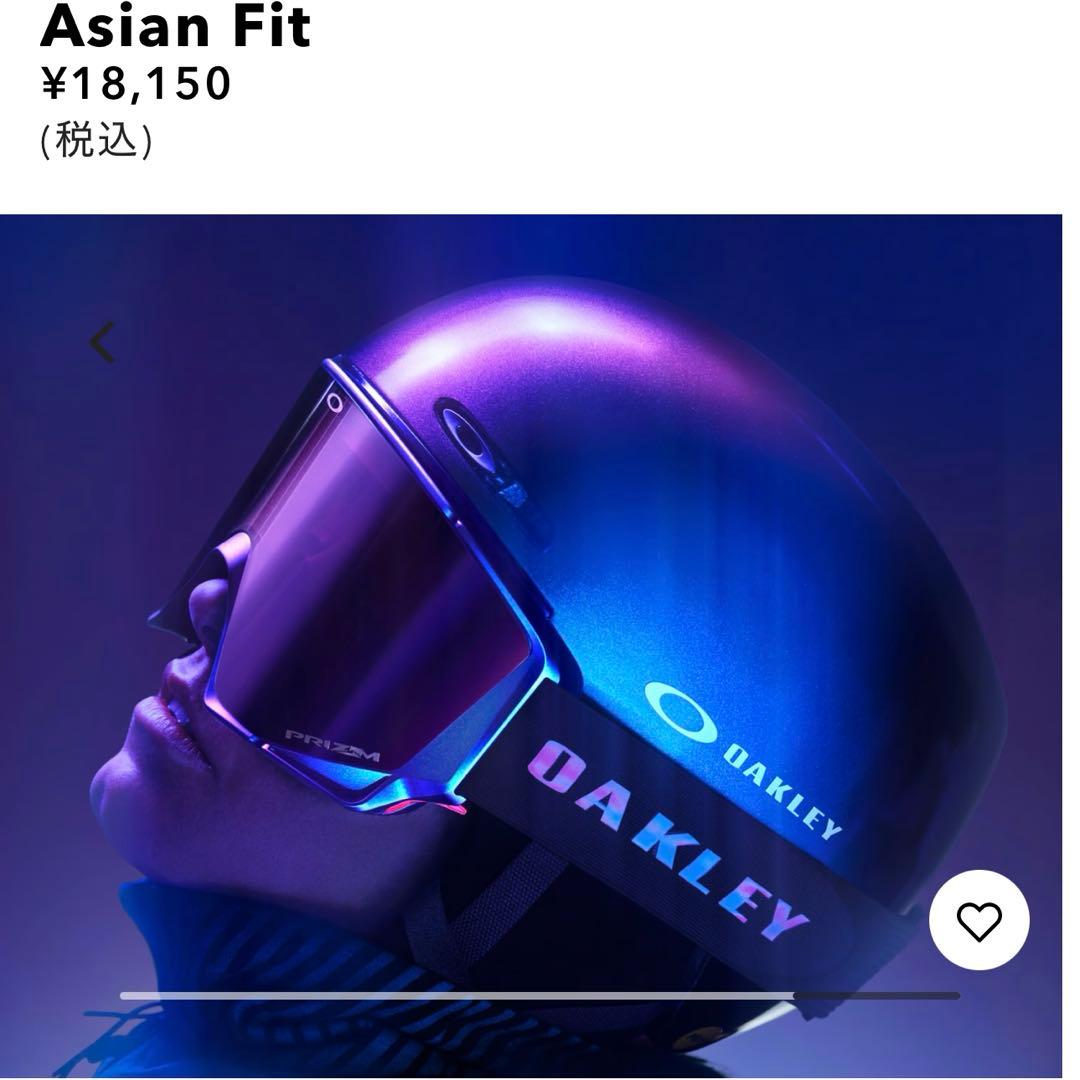 オークリー　MOD1 Mips Aura - Asian Fit