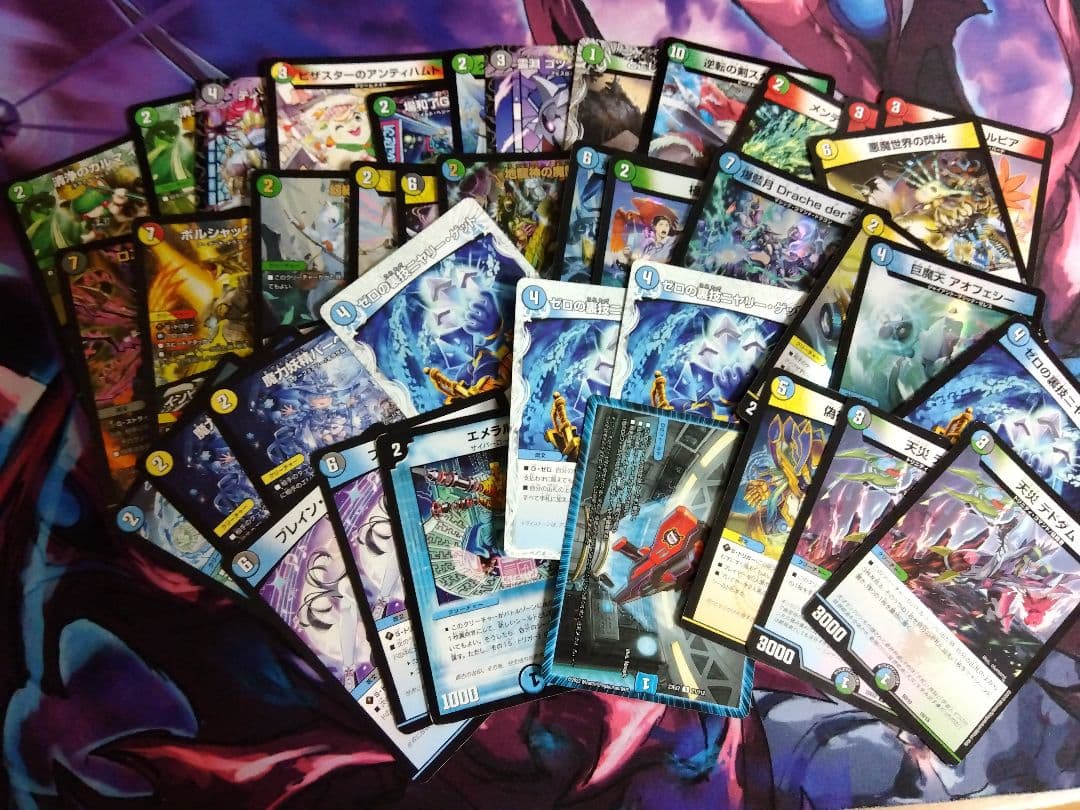 【内容強化＆連休限定値下げ‼️】デュエマ 引退品 まとめ売り