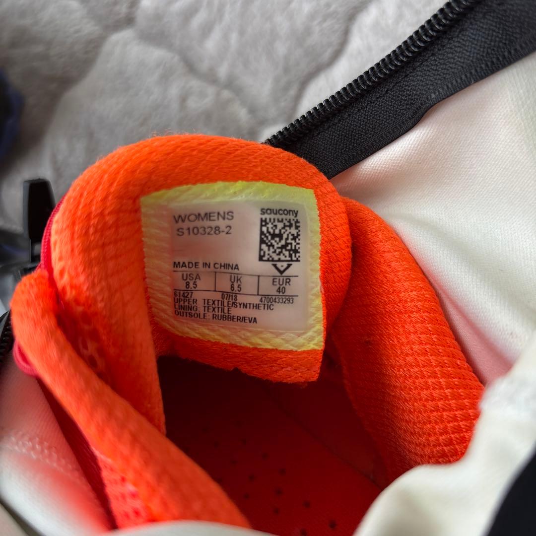 サッカニー Saucony RAZOR+　USA8.5　26.5cm