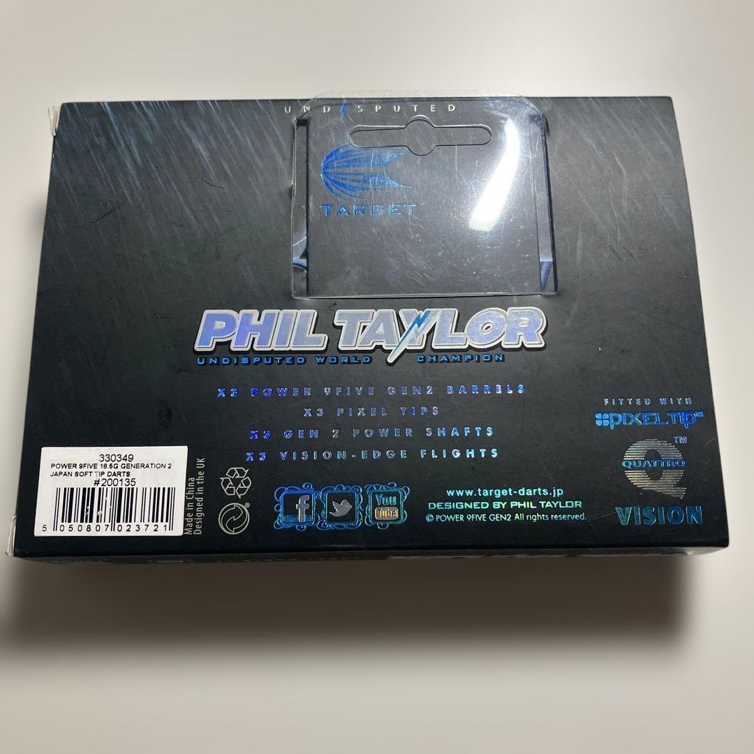 【ターゲット】 パワー 9FIVE フィル・テイラーモデル