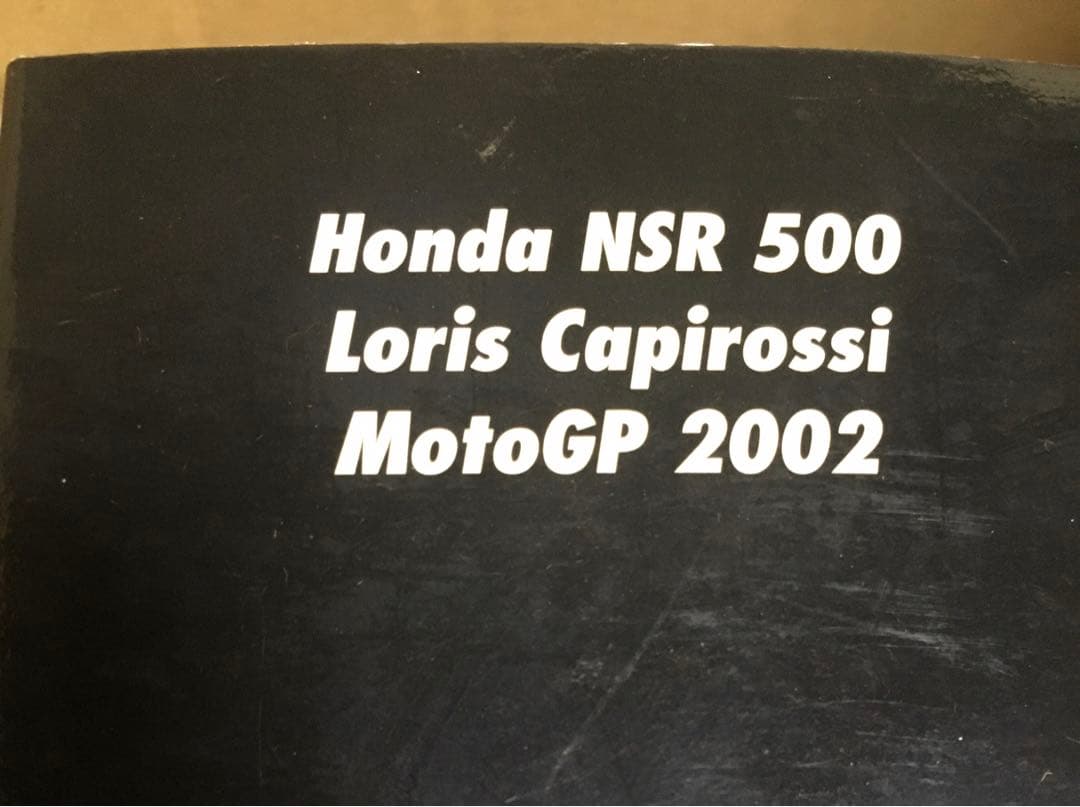 オートバイ・バイク MINICHAMPS Honda NSR 500 Loris Capirossi
